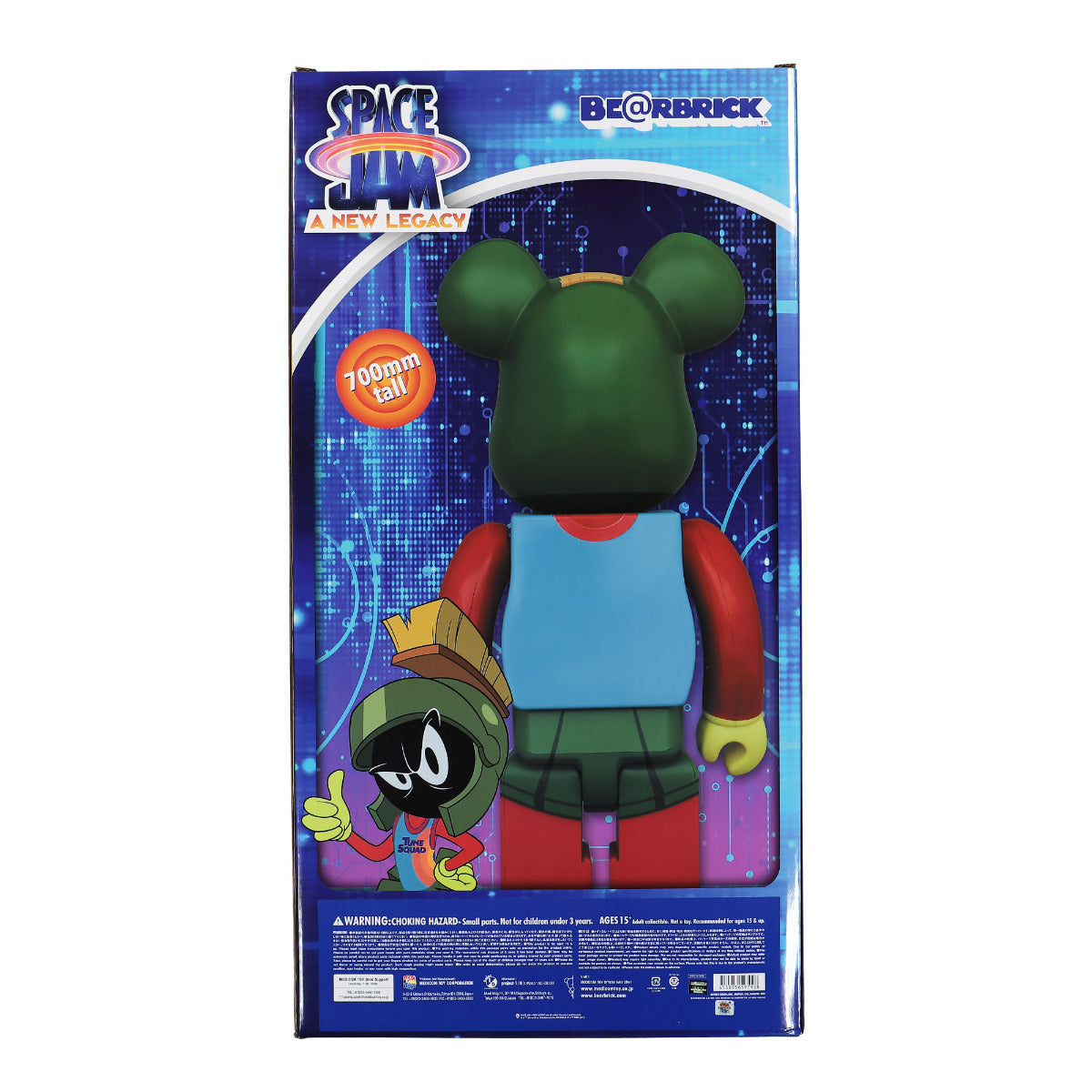 Be@rbrick Marvin The Martian 1000% | GATE