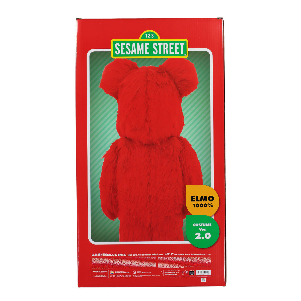Elmo Costume Version 2.0 1000% | GATE