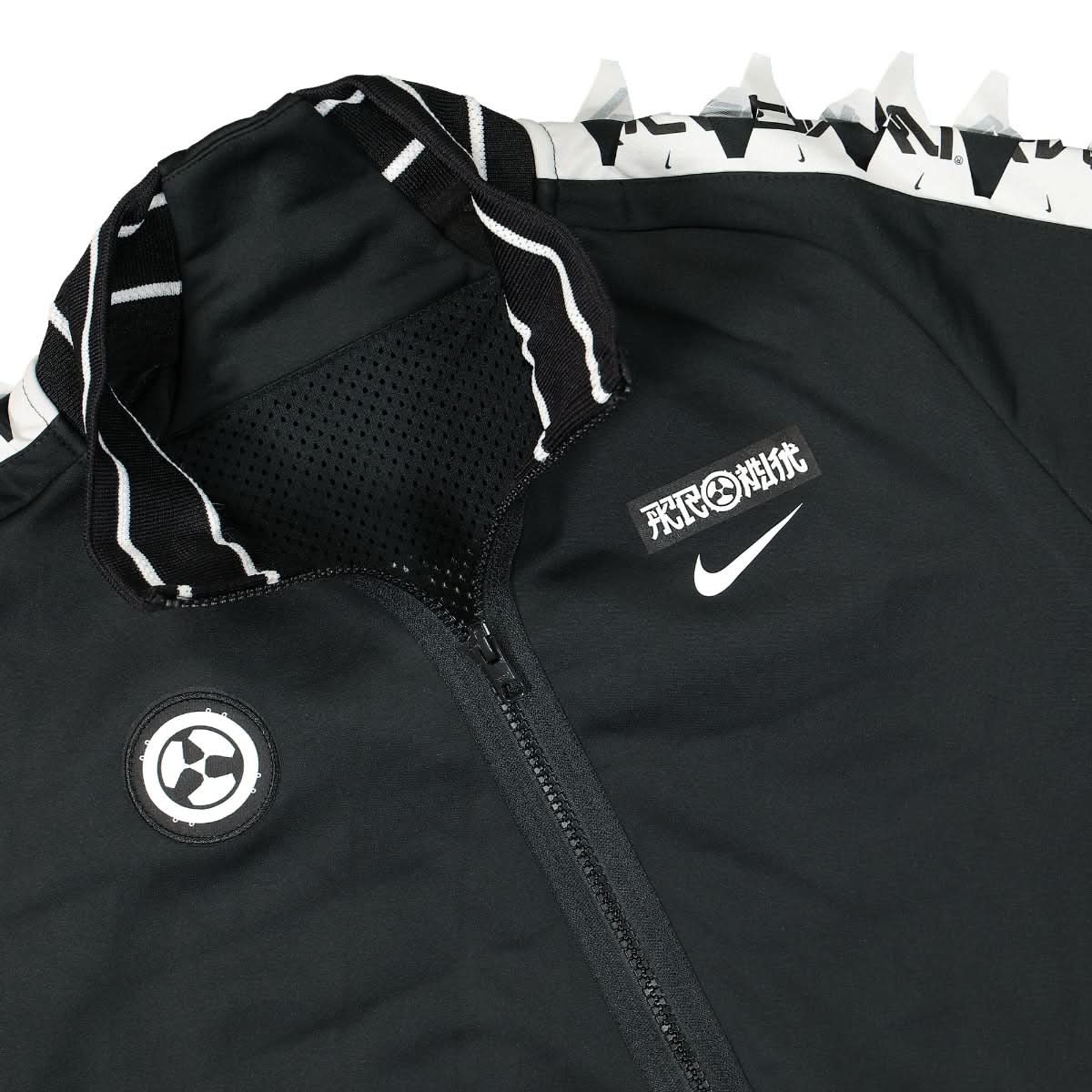 Nike NRG CS Therma-Fit Knit Jacket Black,White Detail view 5 | Gate
