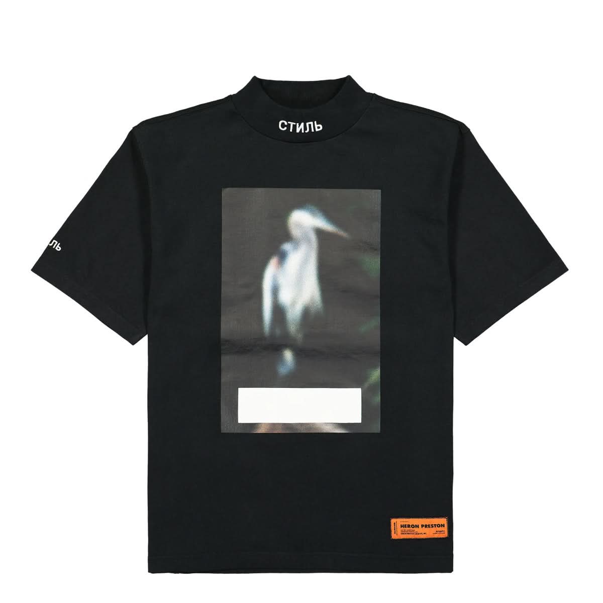 Heron Preston SS Turtleneck Censored Heron Black Detail view 1 | Gate