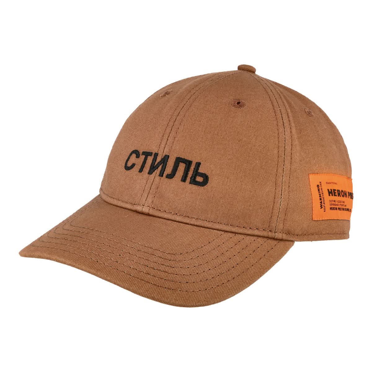 CTNMB Hat