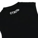 NF CTNMB Shortsleeve Knit Body