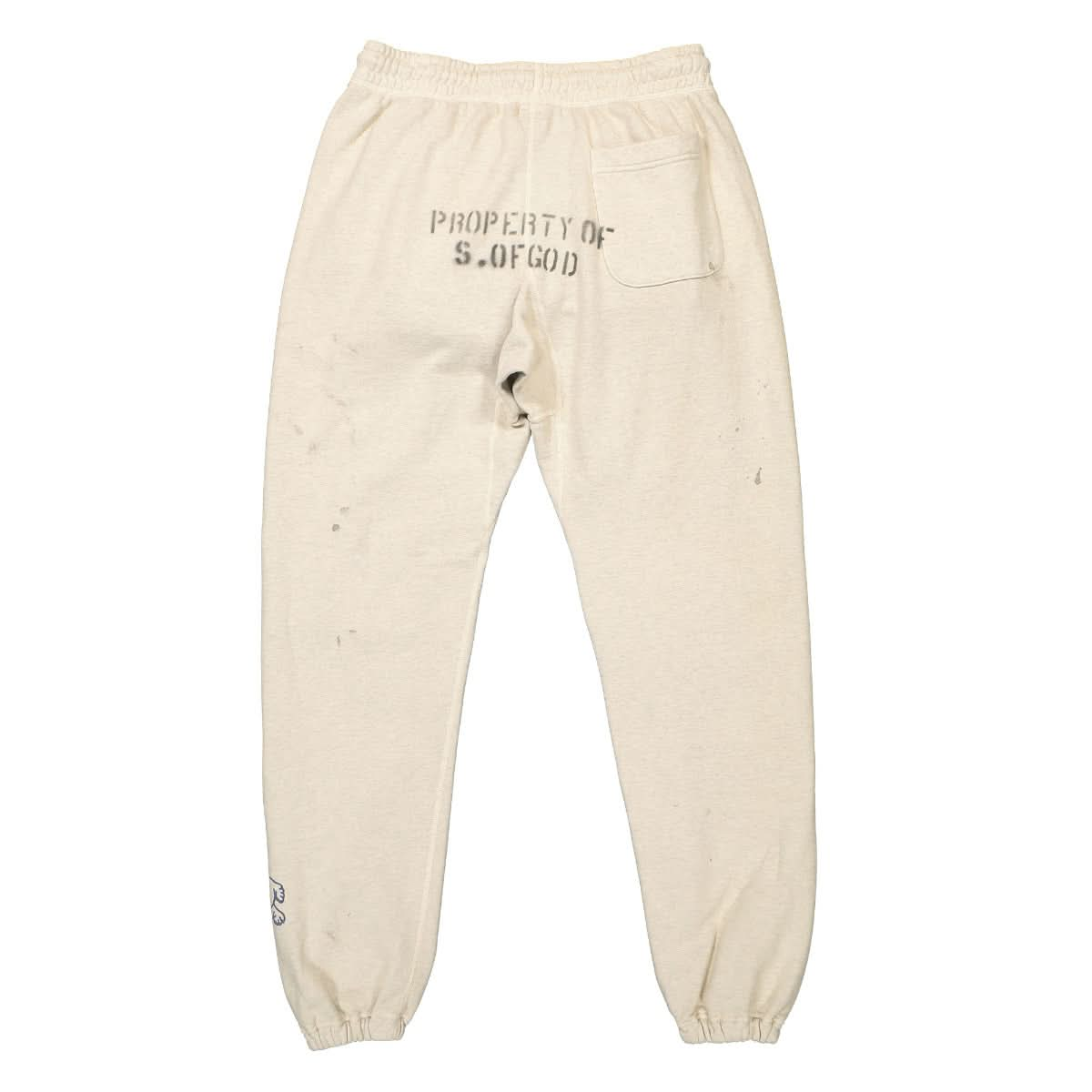 Baby Michael Sweat Pant | GATE