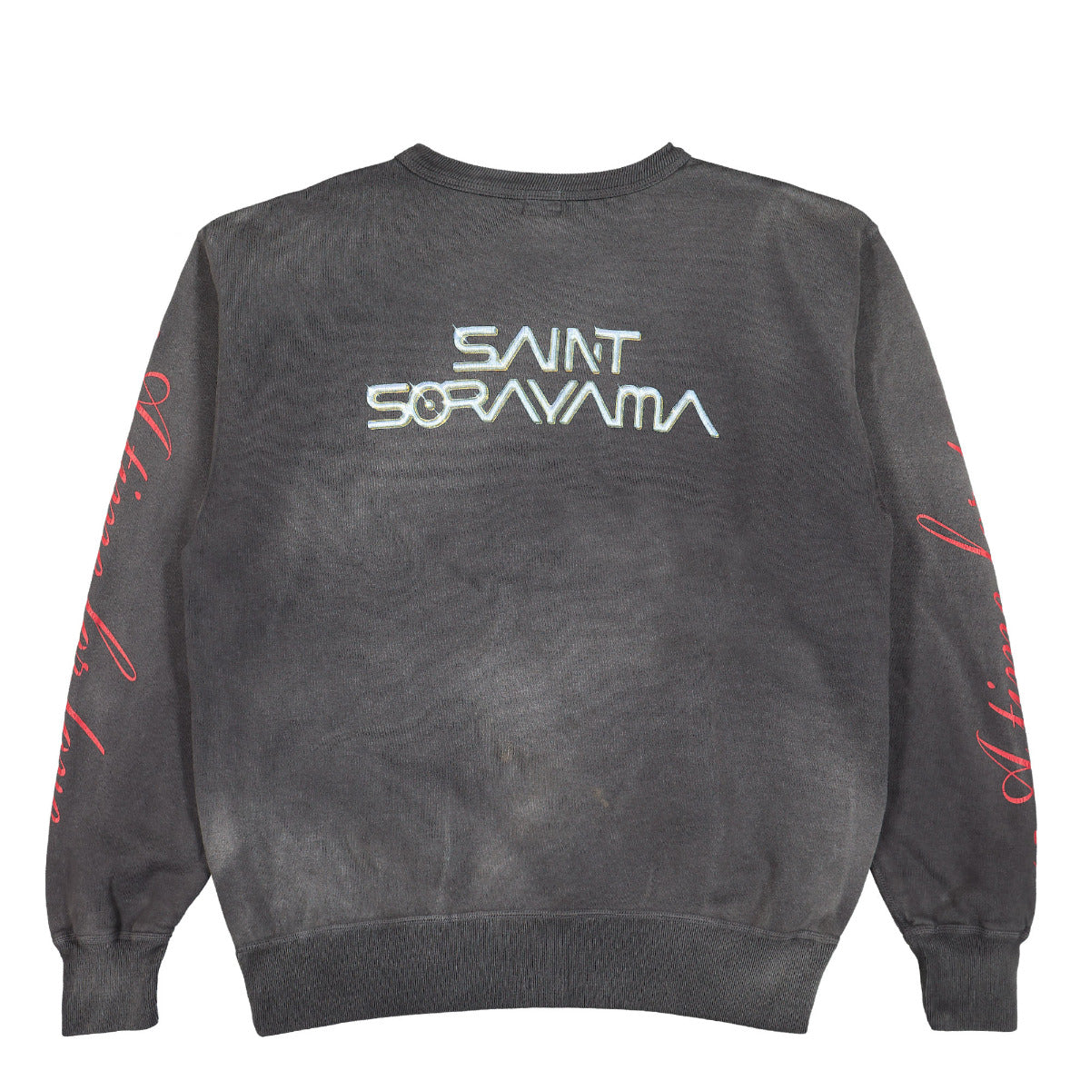 Sweatshirt | GATE