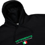 Haute Couture Logo Hoodie