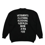 Translation Sweater